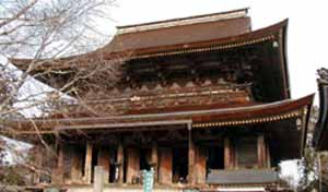 KINPUSENJI